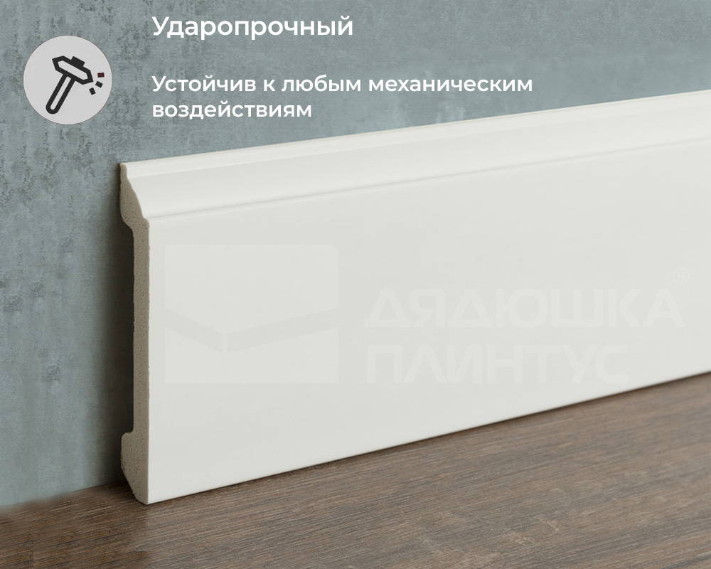 Плинтус из полистирола высокой плотности Волшебная палочка MSPOL 112 80*11*2000 Белый под покраску