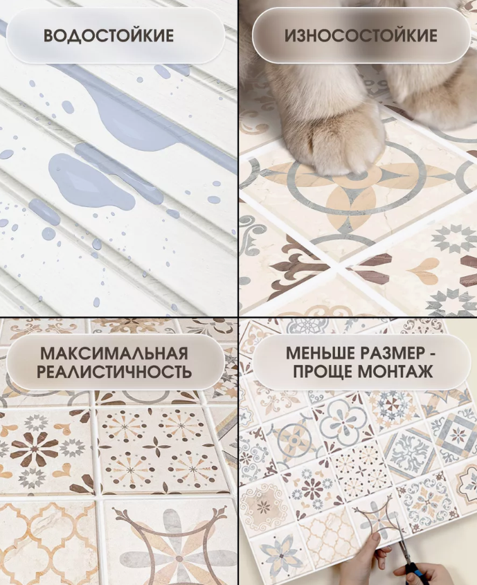 Панель ПВХ ГРЕЙС 973*492 10шт/уп Шестигранник Хмари. Цена указана за 4,8 м²