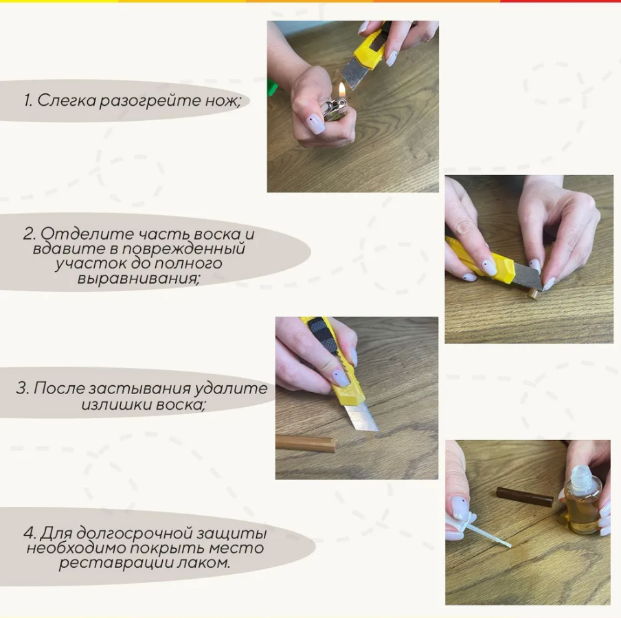 Мелок восковой Грейс Вишня гамильтон