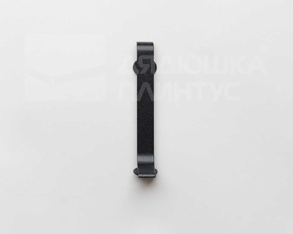 Соединитель для ПЛ-80 черный муар.