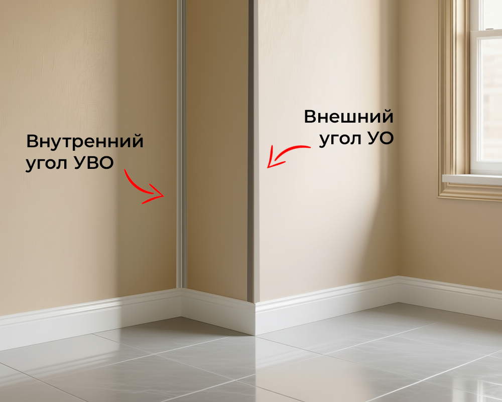 УВО 18-27.2700.15 20*20 Черный