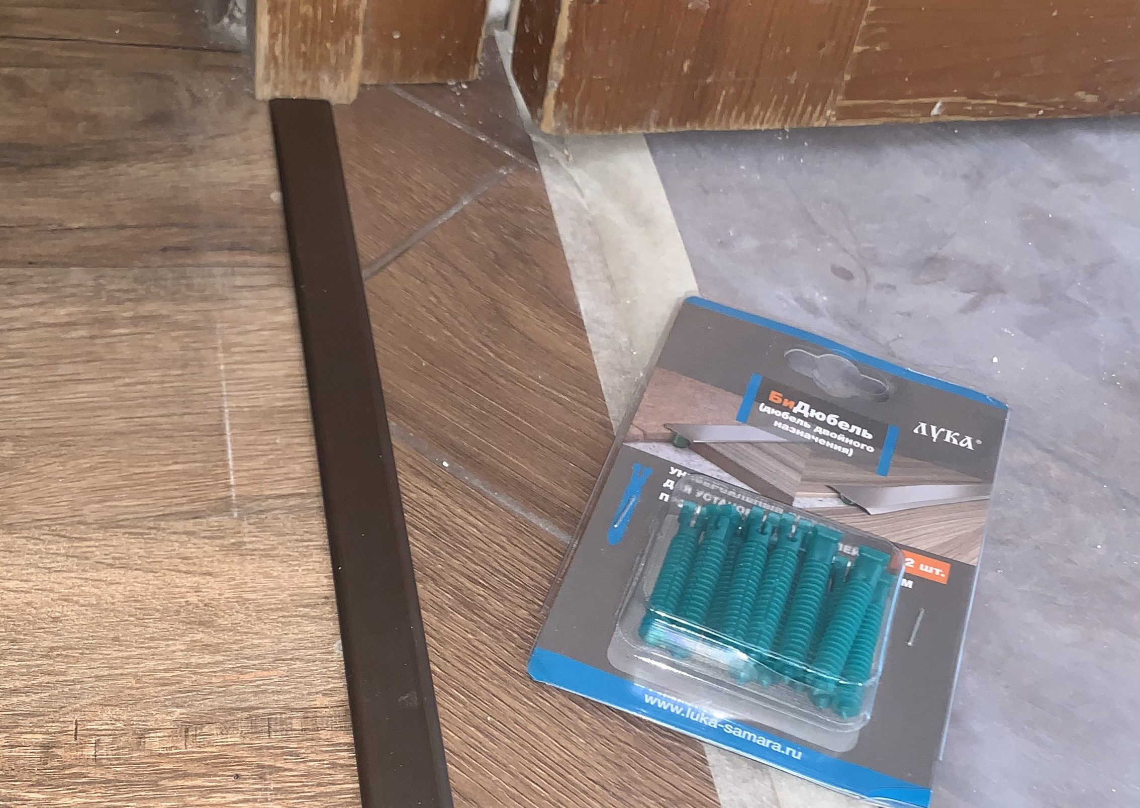 Профиль Т-образный латунь под бронзу 20мм 2,7м MSPCROВ 209