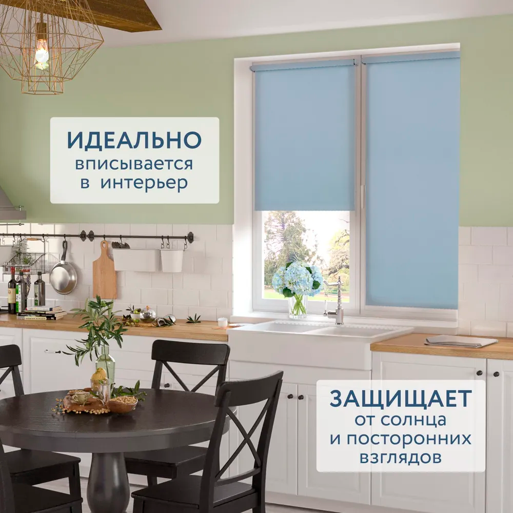 Роллета ФРОСТ УЮТ 52*175 Белый