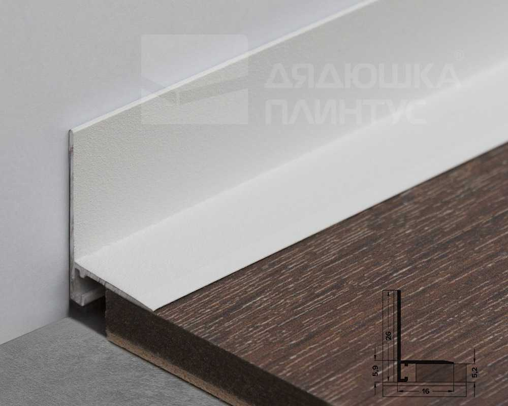 Антиплинтус Апл 02.2700.16. Белый
