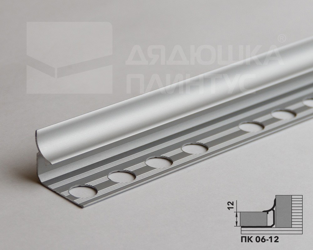 Профиль окантовочный ПК 06-12.2700.201л Серебро