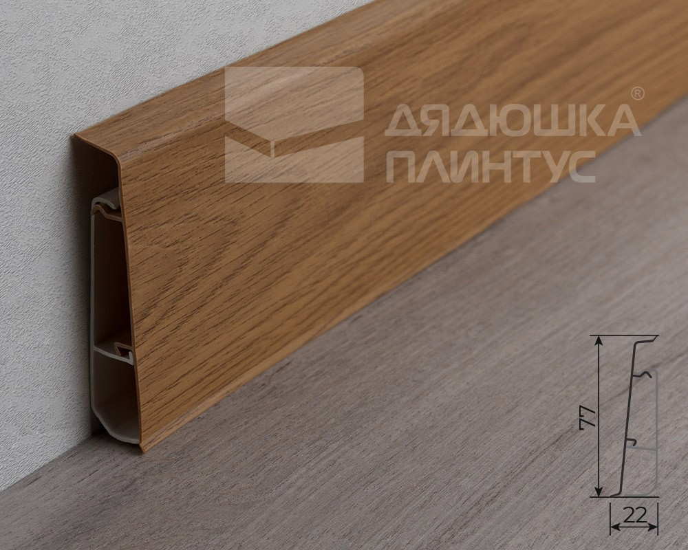 Плинтус ПВХ MAGIC STIСK 77мм 2,2 м MS12 Ятоба