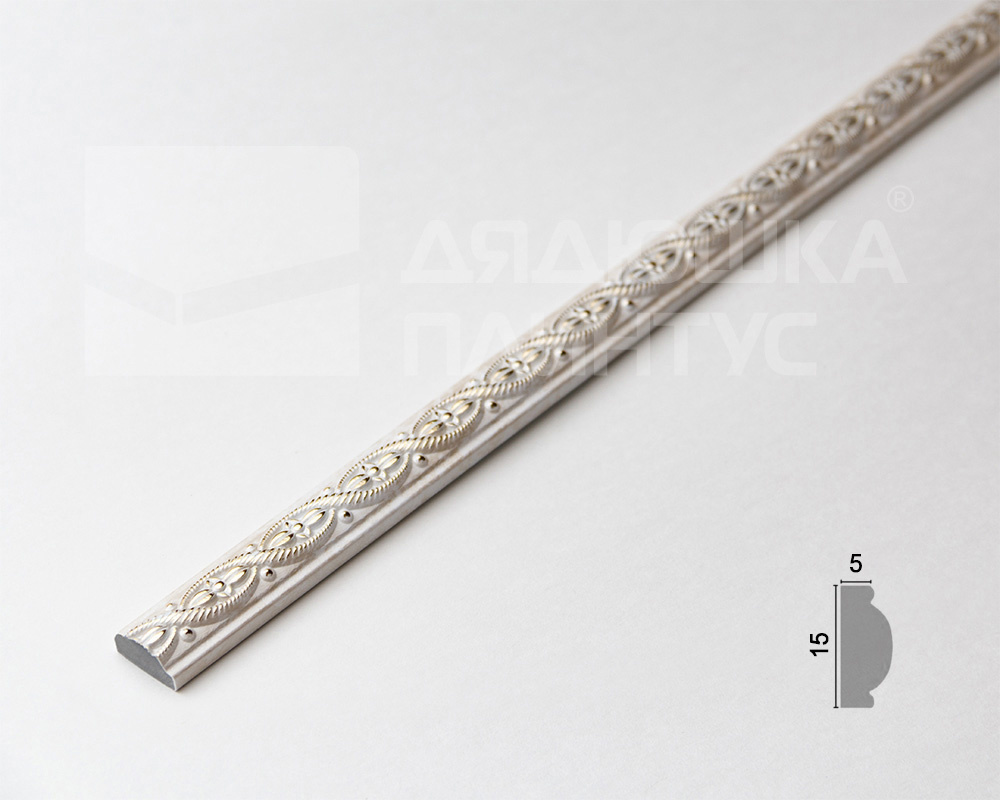 Профиль интерьерный 15*5 Неаполь ПИ15Н