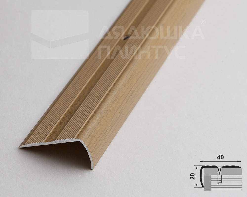 Порог угловой ПУ 06.2700.285 Клен