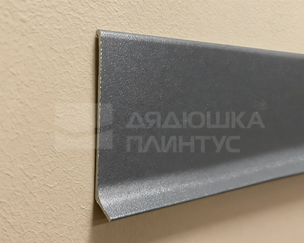 Алюминиевый плинтус AKBD40-SA 2,5м Муар антрацит