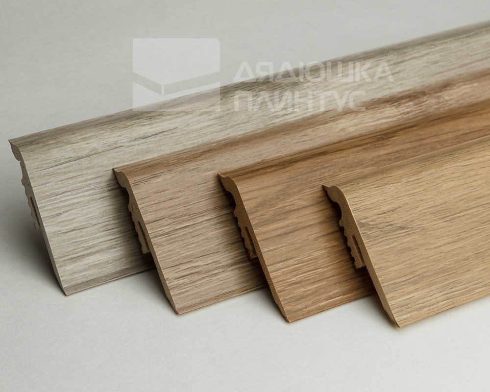 Плинтус Arbiton VIGO60 177  Дуб пекала 2,2 м