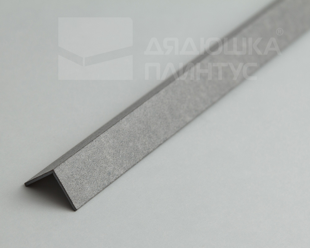 Угол декоративный Уп 06-27.2700.555 (20х20 мм)