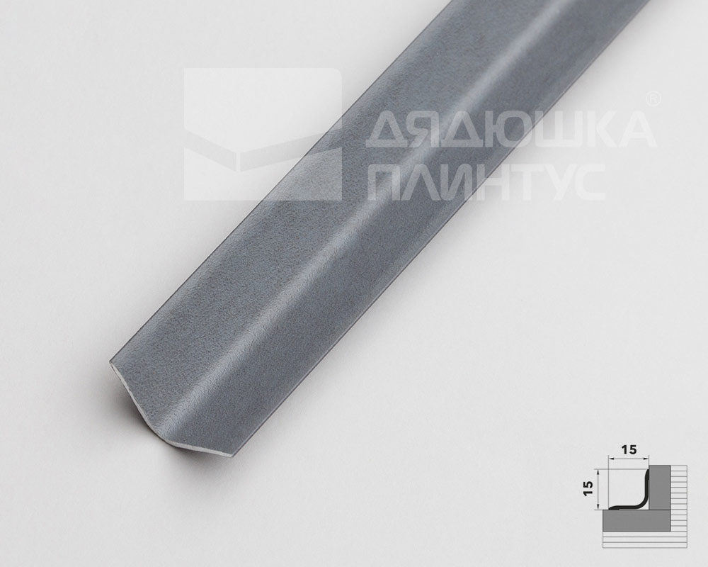 УВО 04-27.2700.059 15*15 Бетон скай