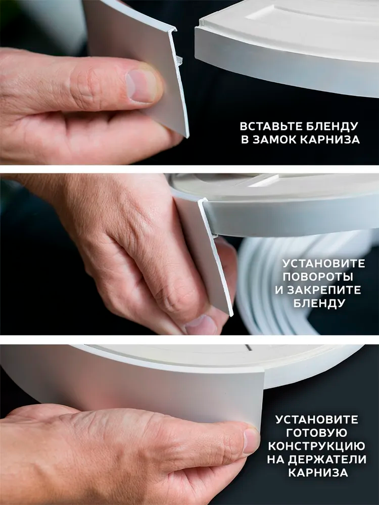 Планка ПВХ Кружево МАГЕЛЛАН 7см 25м Серебро/Шоколад. Цена за 1 метр