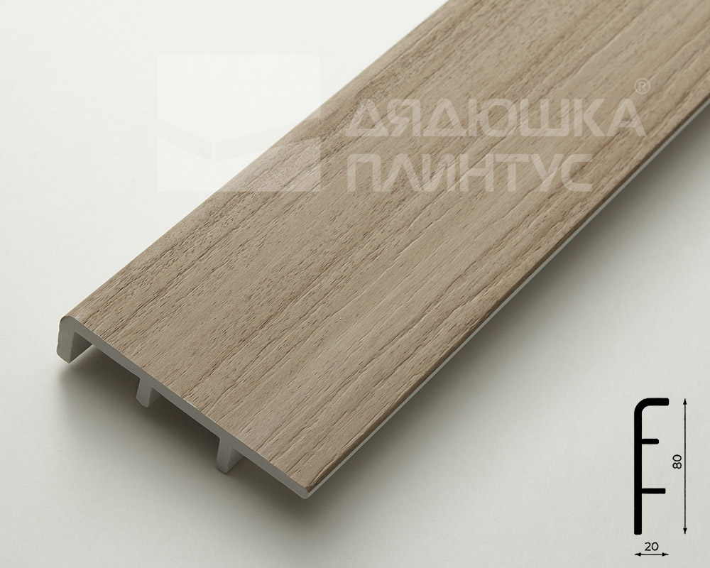 Плинтус ПВХ Рико Концепт 80мм 2,2м 80025