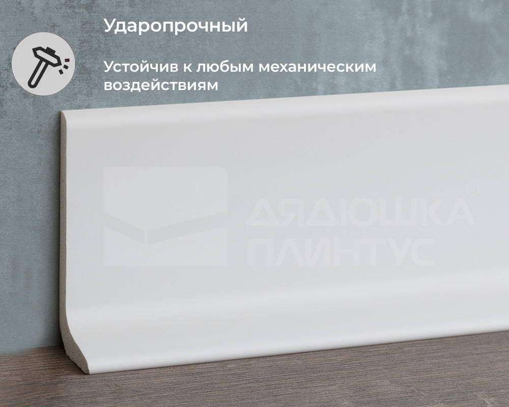 Плинтус из полистирола высокой плотности Волшебная Палочка 60*20*2000. MSPOL 122 Белый под покраску