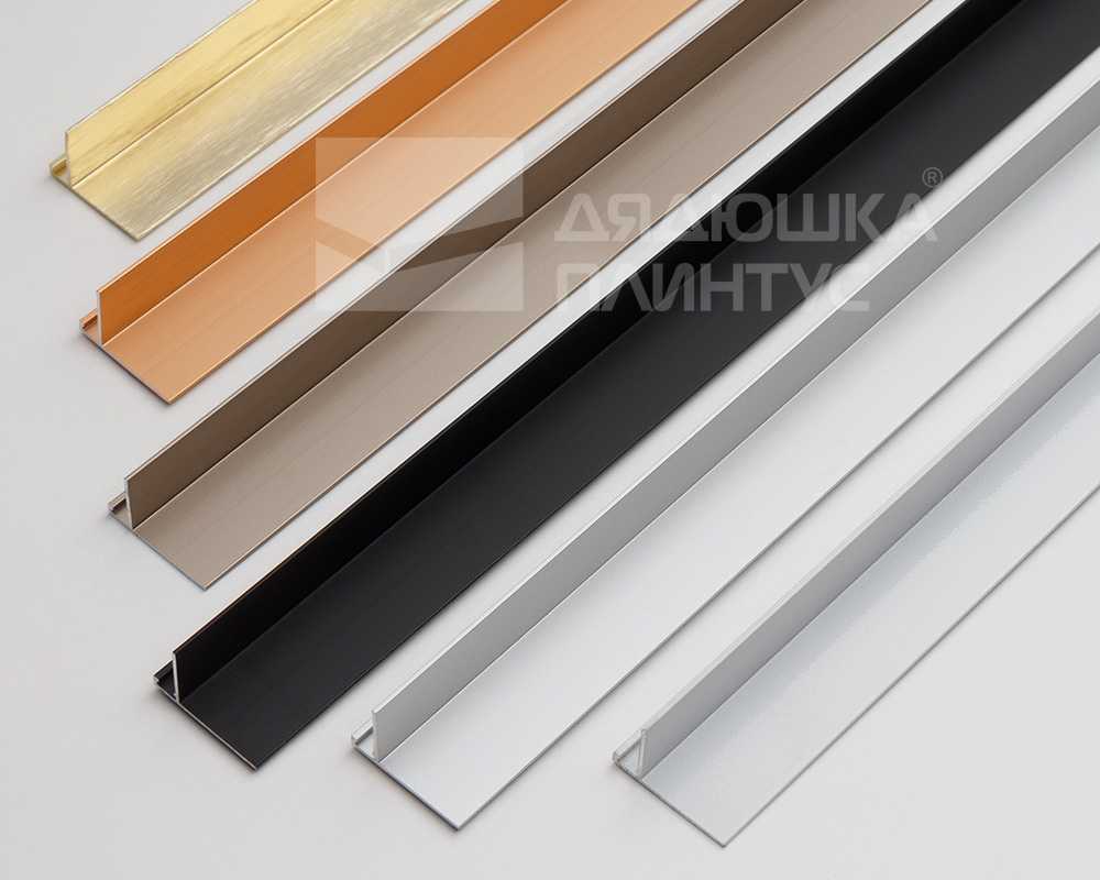 Микроплинтус MSAPL 01.2700.01L Анод серебро