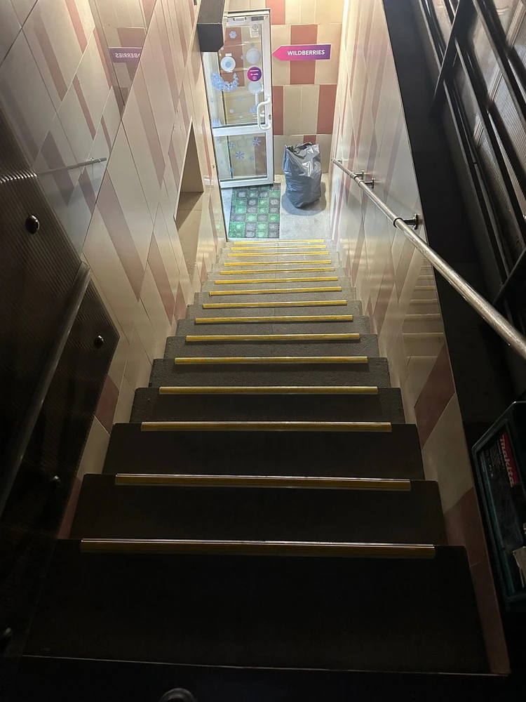 Порог угловой ПУ 07-1.2700.03 Шоколад