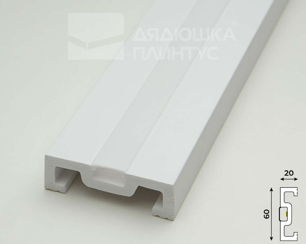 Молдинг Солид 2 UHD 10/60L 2,0 м Белый c LED рассеивателем