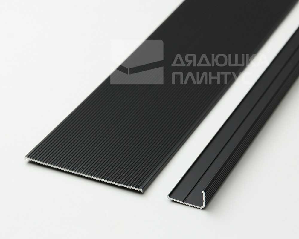 Теневой профиль Decaro Engineering D002.2A Черный 2,0 м