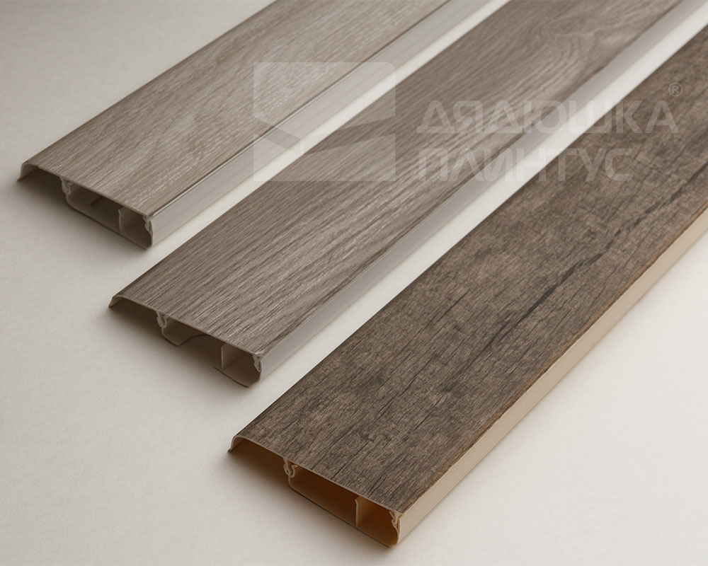 Плинтус ПВХ Salag Lima 72мм 2,5м. Дуб Болотный