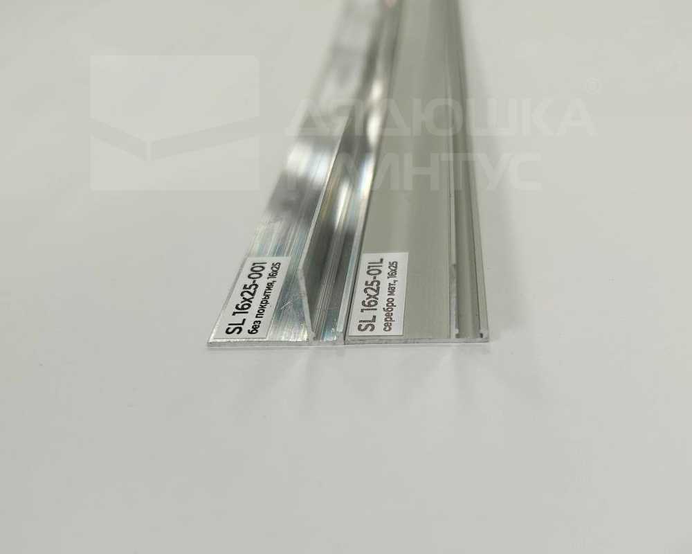 Микроплинтус MSAPL 02.2700.01L Анод серебро