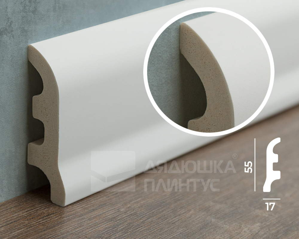 Плинтус из полистирола высокой плотности Волшебная палочка MSPOL 115 55*17*2000 Белый под покраску