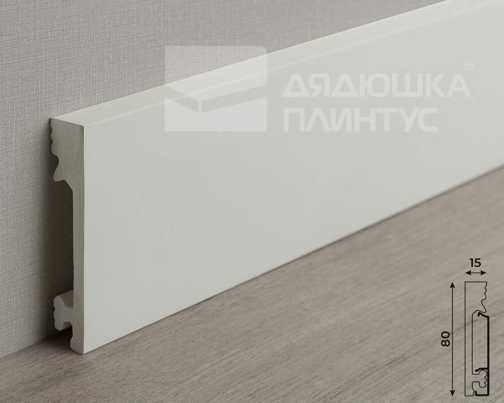 Плинтус из полистирола высокой плотности Волшебная Палочка. Окрашенная. 80мм 2м. RAL 9005