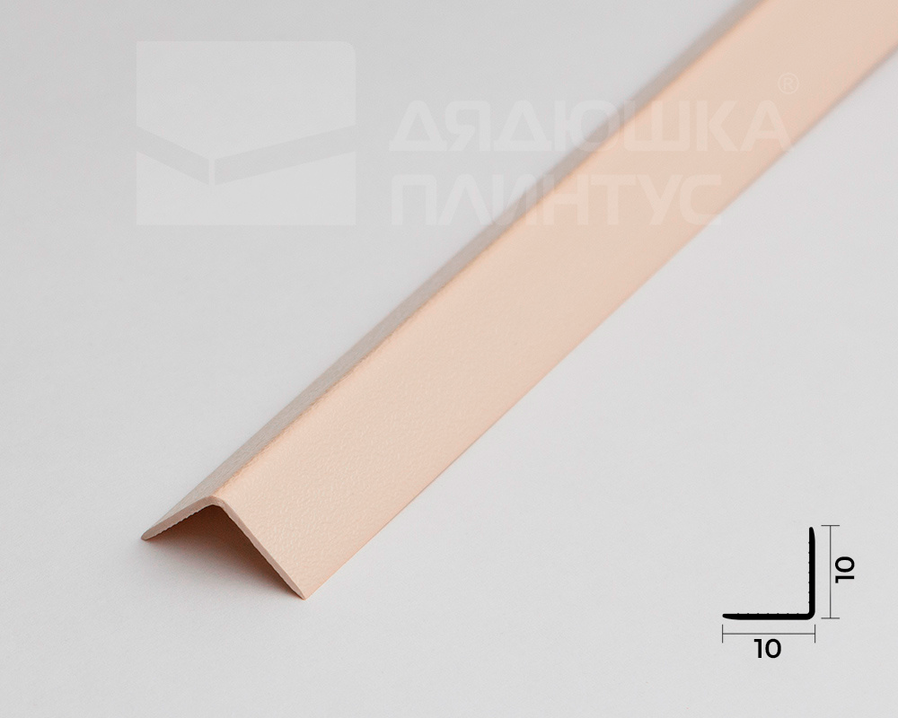 Угол ПВХ Деконика ИДЕАЛ 10*10 2,7м 008 Слоновая Кость