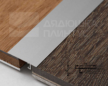 Профиль НЕПЛИНТУС UL25X6-01L 25х6х2000мм Серебро матовое